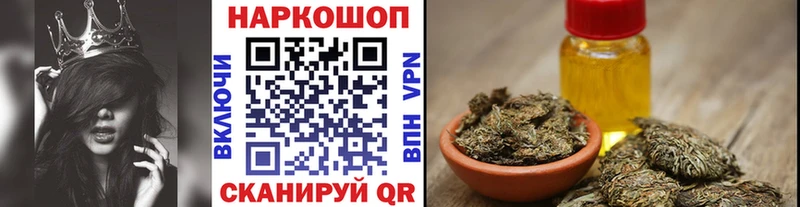 Продажа наркотиков Дудинка COCAIN  Меф мяу мяу  ГАШИШ  Конопля 