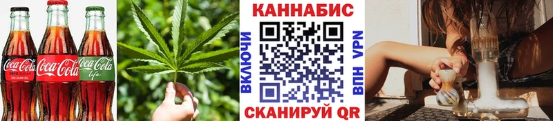 где купить наркотик  Дудинка  Cannafood конопля 