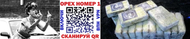 Кокаин 97%  закладка  Дудинка 