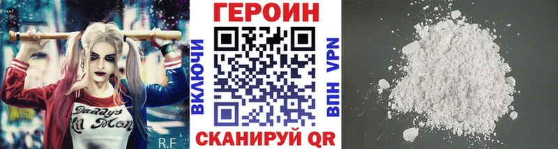 где купить наркотик  мега как зайти  ГЕРОИН Афган  Дудинка 