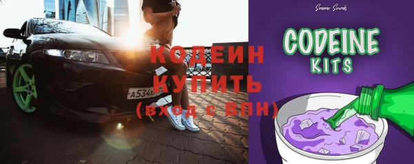 твердый Волоколамск