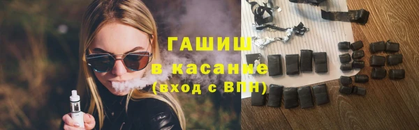 твердый Волоколамск