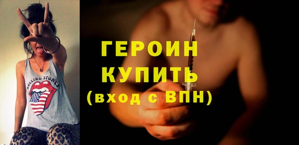 a pvp Бородино