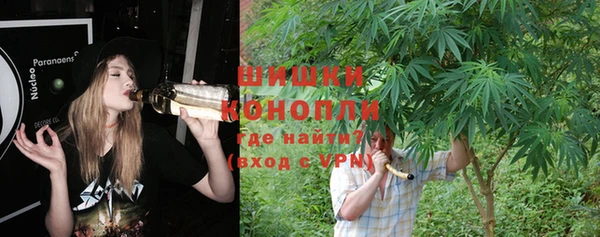метадон Волосово