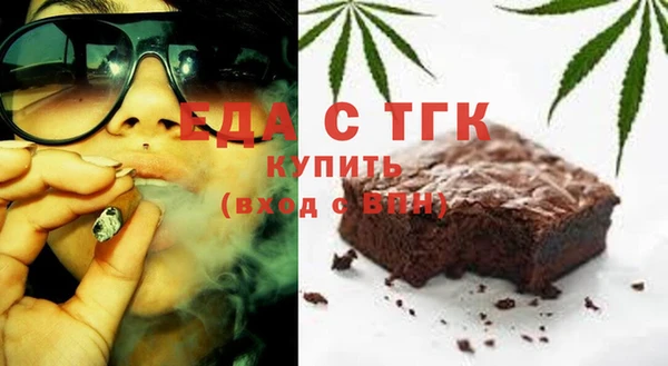метадон Волосово