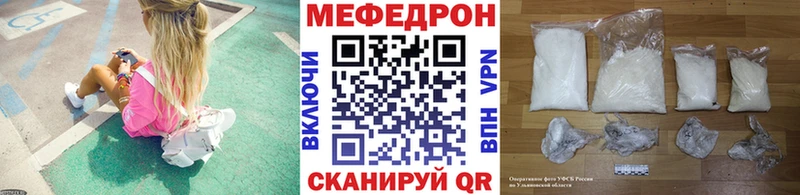 МЕФ 4 MMC  Дудинка 