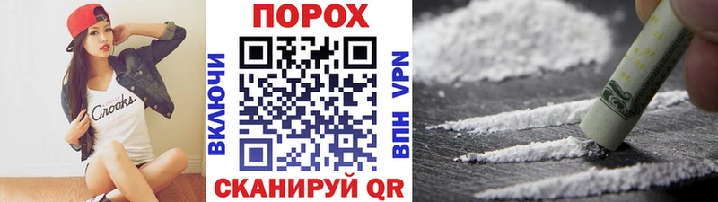 Первитин пудра  Дудинка 