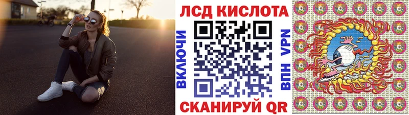 продажа наркотиков  Дудинка  MEGA онион  Марки NBOMe 1,5мг 