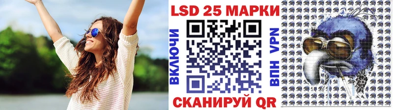 Марки N-bome 1,8мг Дудинка