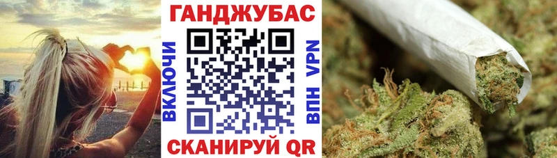 закладки МЕГА маркетплейс Каннабис Ganja Дудинка